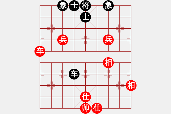 象棋棋譜圖片：大兵小小兵(7段)-和-guanjunzbs(7段) - 步數(shù)：120 