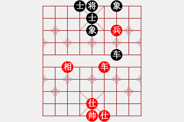 象棋棋谱图片：梅花雨(风魔)-负-北流尖刀(无极) - 步数：100 