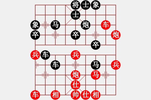 象棋棋譜圖片：20210325后手順炮橫車對五六炮.XQF - 步數(shù)：40 