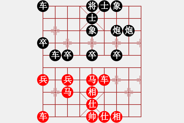 象棋棋譜圖片：11屆棗園杯6任剛后勝王海龍 - 步數(shù)：40 