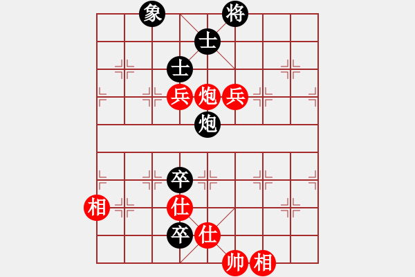 象棋棋譜圖片：漢界之神(5段)-和-三萬處理器(7段) - 步數(shù)：120 