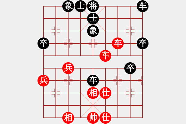 象棋棋譜圖片：浙江二臺(日帥)-和-平沙落雁(月將) - 步數(shù)：60 