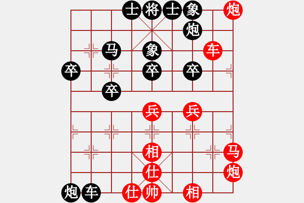 象棋棋譜圖片：巫師木人9(9星)-負(fù)-濰衛(wèi)校甄(9星) - 步數(shù)：50 