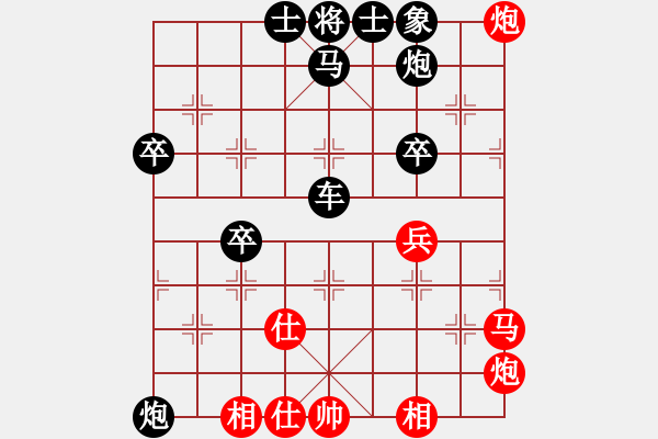 象棋棋譜圖片：巫師木人9(9星)-負(fù)-濰衛(wèi)校甄(9星) - 步數(shù)：60 