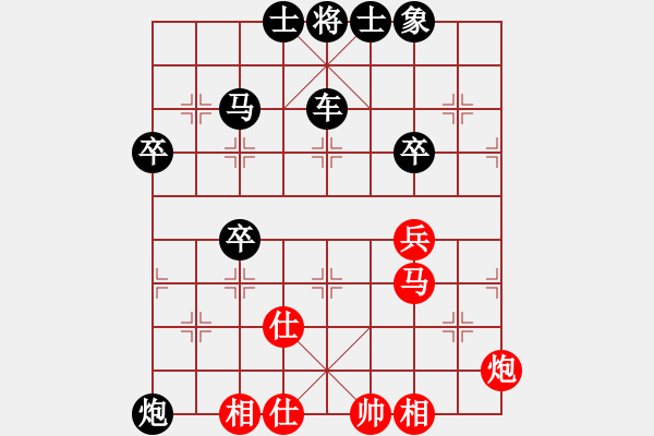 象棋棋譜圖片：巫師木人9(9星)-負(fù)-濰衛(wèi)校甄(9星) - 步數(shù)：70 