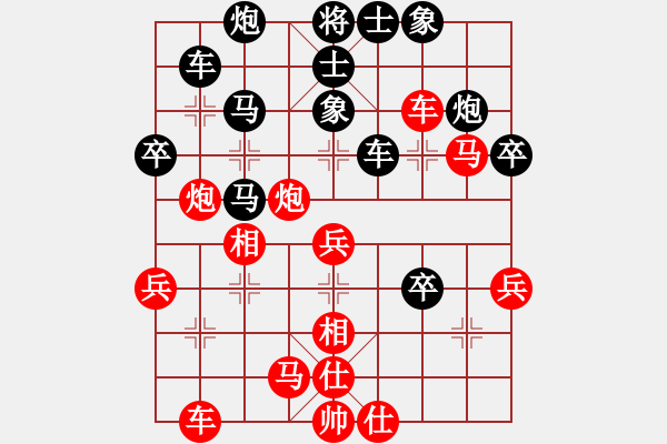 象棋棋譜圖片：杭州 郭鳳達 和 河北省 孟繁睿 - 步數(shù)：50 