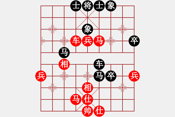 象棋棋譜圖片：杭州 郭鳳達 和 河北省 孟繁睿 - 步數(shù)：70 