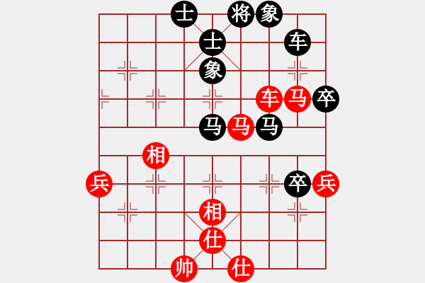 象棋棋譜圖片：杭州 郭鳳達 和 河北省 孟繁睿 - 步數(shù)：90 