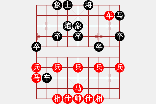 象棋棋譜圖片：棋局-2ak R c5P4 - 步數(shù)：0 