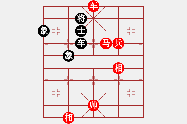 象棋棋譜圖片：棋局-2ak R c5P4 - 步數(shù)：100 