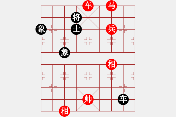 象棋棋譜圖片：棋局-2ak R c5P4 - 步數(shù)：110 