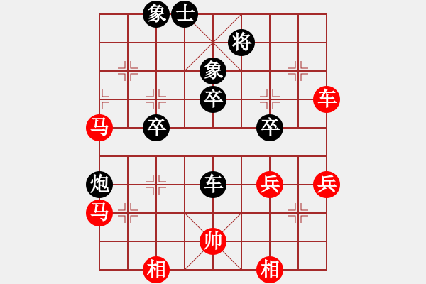 象棋棋譜圖片：棋局-2ak R c5P4 - 步數(shù)：20 