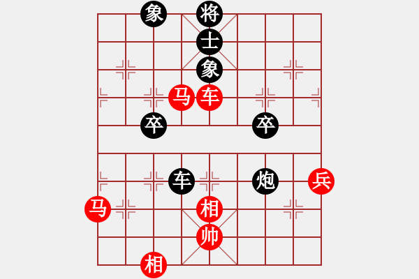 象棋棋譜圖片：棋局-2ak R c5P4 - 步數(shù)：30 