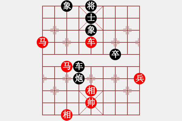 象棋棋譜圖片：棋局-2ak R c5P4 - 步數(shù)：40 