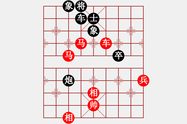 象棋棋譜圖片：棋局-2ak R c5P4 - 步數(shù)：50 