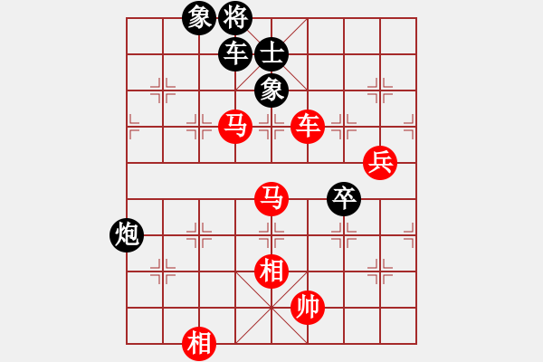 象棋棋譜圖片：棋局-2ak R c5P4 - 步數(shù)：60 