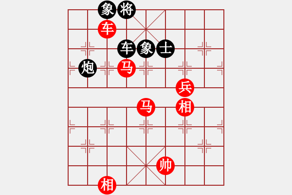 象棋棋譜圖片：棋局-2ak R c5P4 - 步數(shù)：70 