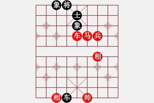 象棋棋譜圖片：棋局-2ak R c5P4 - 步數(shù)：80 