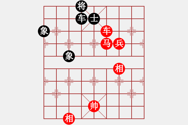 象棋棋譜圖片：棋局-2ak R c5P4 - 步數(shù)：90 