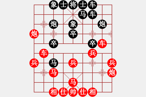 象棋棋谱图片：金波       先和 李雪松     - 步数：23 