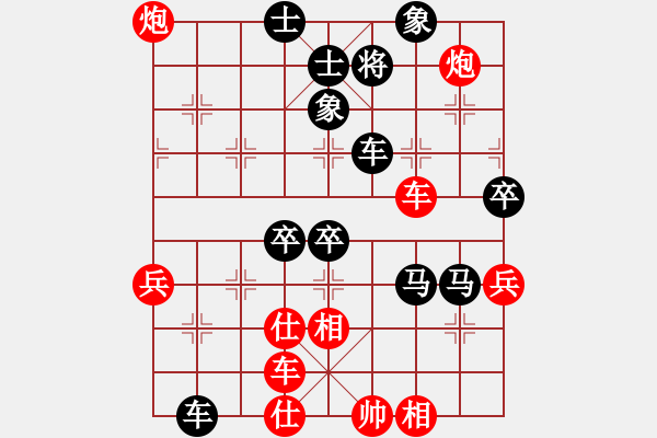 象棋棋譜圖片：看不穿的瘋癲VS倚天高手(2016 12 19 星期一) - 步數(shù)：100 