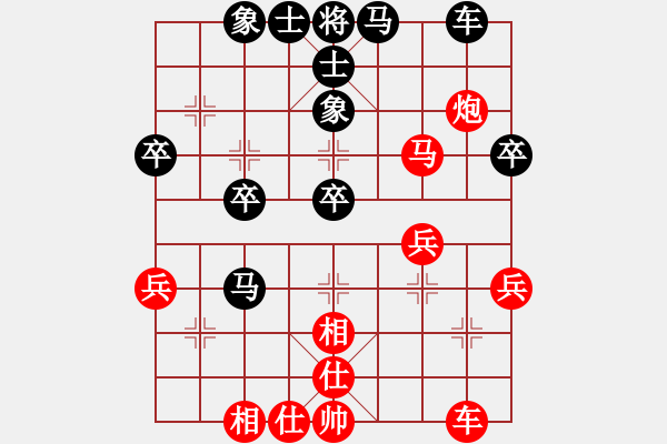 象棋棋譜圖片：凌源片長(2舵)-負-bbboy002(2舵) - 步數(shù)：50 