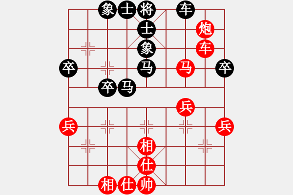 象棋棋譜圖片：凌源片長(2舵)-負-bbboy002(2舵) - 步數(shù)：60 