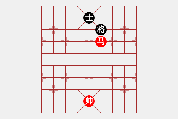 象棋棋譜圖片：馬勝單仕局面2 - 步數(shù)：10 