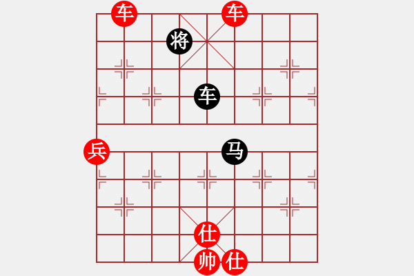 象棋棋譜圖片：3083232(縣令) 勝 3262035(草民) - 步數(shù)：90 