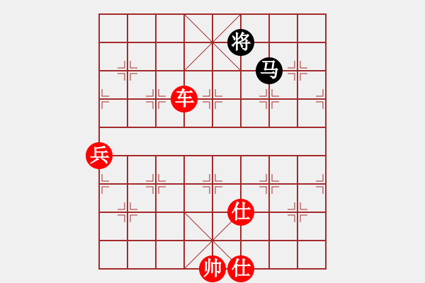 象棋棋譜圖片：3083232(縣令) 勝 3262035(草民) - 步數(shù)：99 