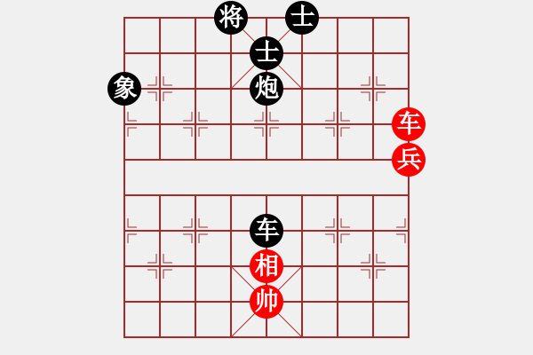 象棋棋譜圖片：秦劍(9段)-負(fù)-孫思祺(3段) - 步數(shù)：120 