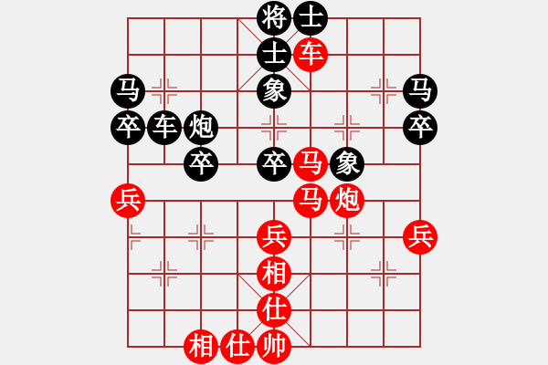 象棋棋譜圖片：第6輪 第15臺(tái) 江西撫州 熊國華 先勝 江西安義 王景昌 - 步數(shù)：50 