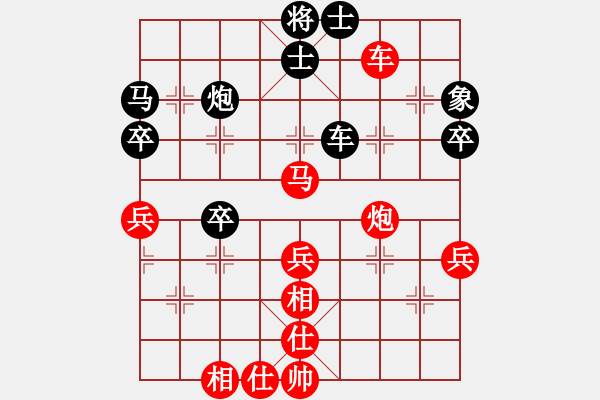 象棋棋譜圖片：第6輪 第15臺(tái) 江西撫州 熊國華 先勝 江西安義 王景昌 - 步數(shù)：60 