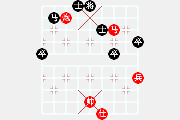 象棋棋譜圖片：山西實(shí)象聯(lián)盟群巫師幫主先勝桔中仙子21(2017-08-23) - 步數(shù)：90 