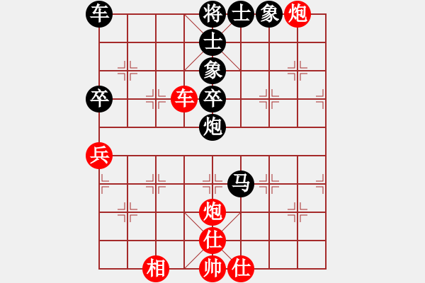 象棋棋譜圖片：風(fēng)動天下(初級)-負(fù)-伏虎(7級) - 步數(shù)：60 