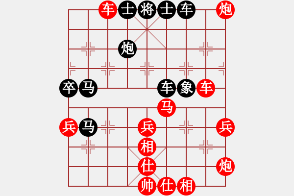 象棋棋譜圖片：zshs(3段)-勝-王者湘生(3段) - 步數(shù)：60 