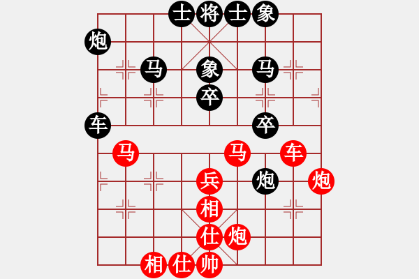 象棋棋譜圖片：蒙古鐵騎(月將)-和-風(fēng)雅谷主(人王) - 步數(shù)：50 