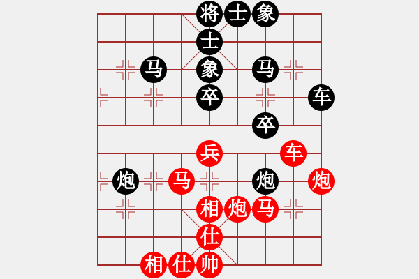 象棋棋譜圖片：蒙古鐵騎(月將)-和-風(fēng)雅谷主(人王) - 步數(shù)：70 