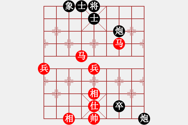 象棋棋譜圖片：1 - 步數(shù)：110 