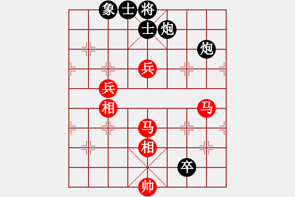 象棋棋譜圖片：1 - 步數(shù)：170 