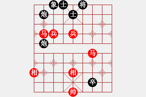 象棋棋譜圖片：1 - 步數(shù)：200 