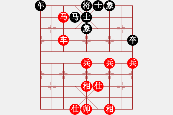 象棋棋譜圖片：愛在西元前(9段)-勝-潮陽長青樹(9r) - 步數(shù)：80 