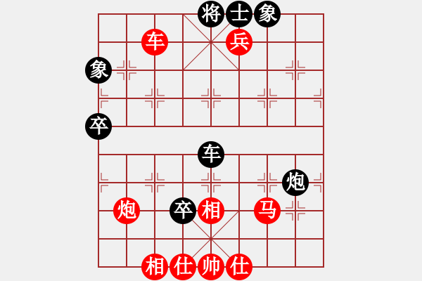 象棋棋譜圖片：寨上村第六7VS桔中居士(2012-11-18) - 步數(shù)：100 