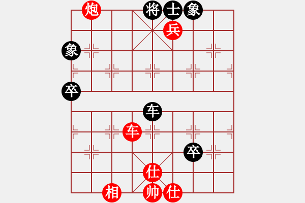 象棋棋譜圖片：寨上村第六7VS桔中居士(2012-11-18) - 步數(shù)：110 