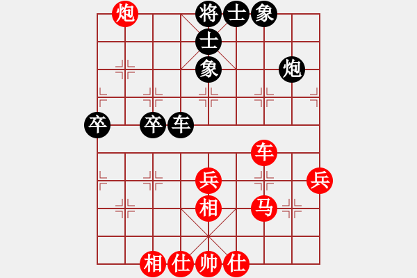 象棋棋譜圖片：寨上村第六7VS桔中居士(2012-11-18) - 步數(shù)：60 