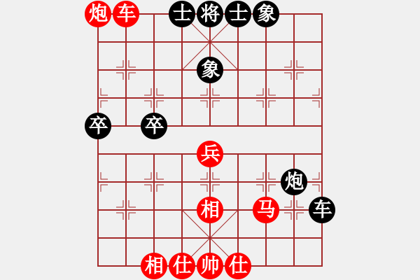 象棋棋譜圖片：寨上村第六7VS桔中居士(2012-11-18) - 步數(shù)：80 