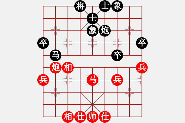 象棋棋譜圖片：金蛇劍(電神)-勝-初級(jí)棋手(風(fēng)魔) - 步數(shù)：40 