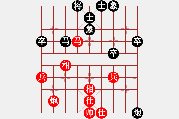 象棋棋譜圖片：金蛇劍(電神)-勝-初級(jí)棋手(風(fēng)魔) - 步數(shù)：50 