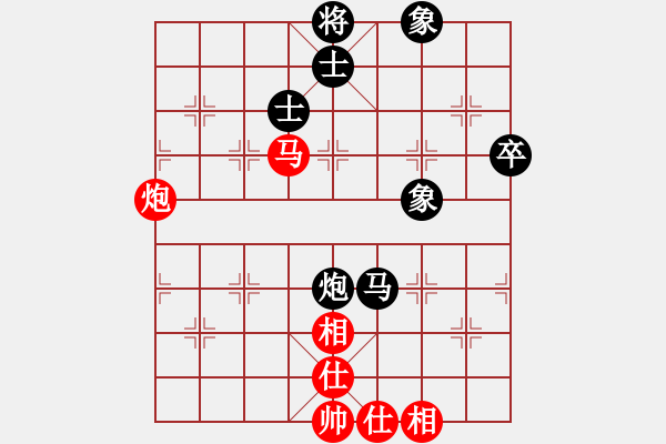 象棋棋譜圖片：金蛇劍(電神)-勝-初級(jí)棋手(風(fēng)魔) - 步數(shù)：70 