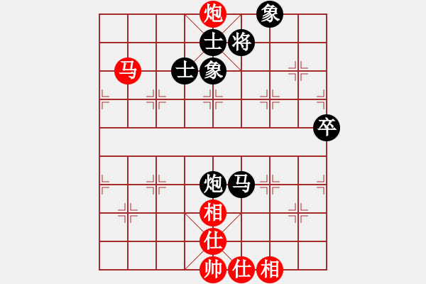 象棋棋譜圖片：金蛇劍(電神)-勝-初級(jí)棋手(風(fēng)魔) - 步數(shù)：79 